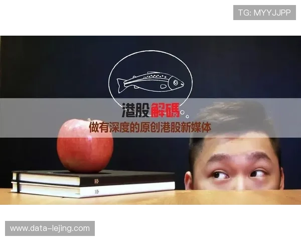 竞技表现深度解码：基于数据驱动的体育技术创新分析