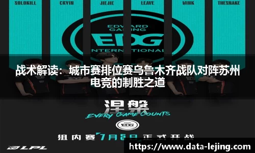 乐竟体育APP