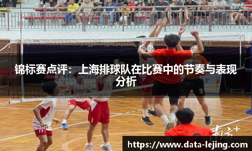 乐竟体育注册登录