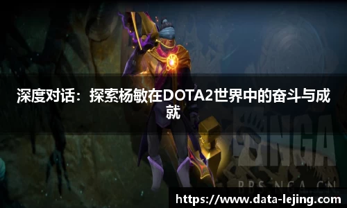 乐竟体育官方网站