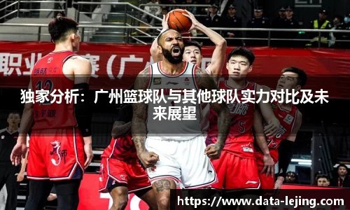 乐竟体育注册登录