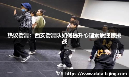 乐竟体育平台