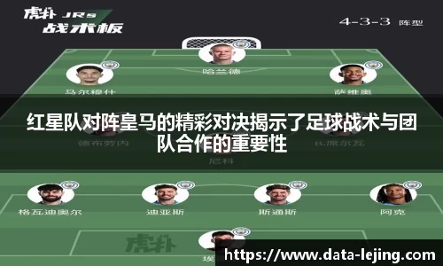 乐竟体育平台