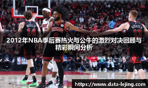 乐竟体育官方网站