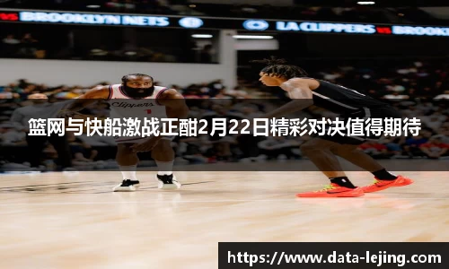 乐竟体育官方网站
