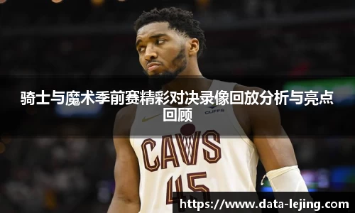 乐竟体育官方网站